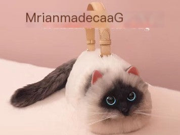 Fluffy Cat Handbag - Elegant Gift for Special Occasions