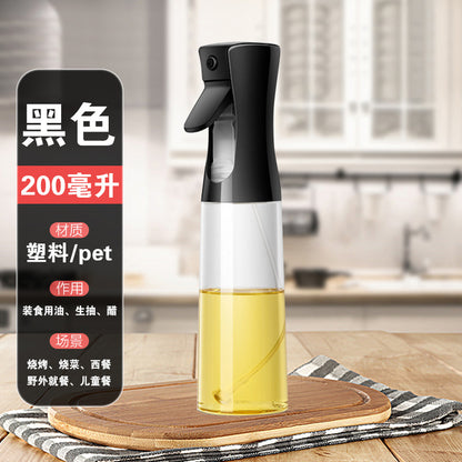 Glass Oil Sprayer Bottle for Kitchen and Air Fryer