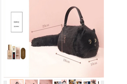 Fluffy Cat Handbag - Elegant Gift for Special Occasions