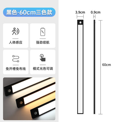Ultra-Thin Smart LED USB Rechargeable Cabinet Light