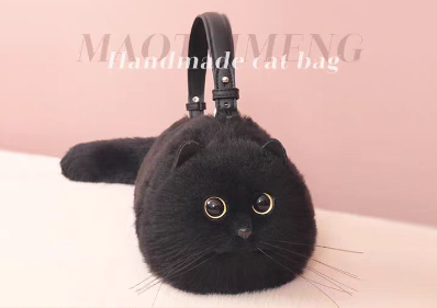 Fluffy Cat Handbag - Elegant Gift for Special Occasions
