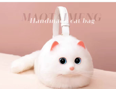 Fluffy Cat Handbag - Elegant Gift for Special Occasions