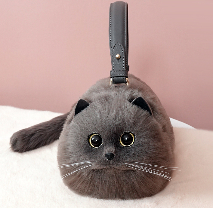 Fluffy Cat Handbag - Elegant Gift for Special Occasions