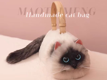 Fluffy Cat Handbag - Elegant Gift for Special Occasions