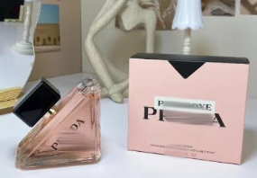W-0240804 Imitation Perfume (Single Item)